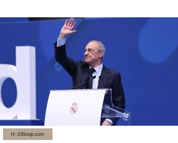 皇马官方强硬回应争议判罚要求公开透明维护西甲公正与联盟沟通立场