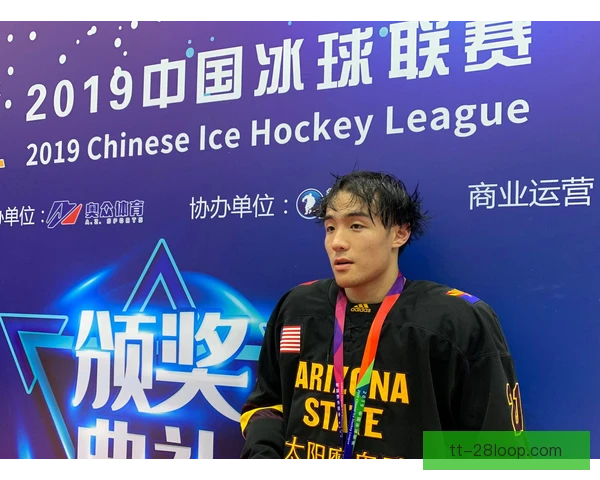 中国冰球联赛分组避让原则，赛程公平如何兼顾
